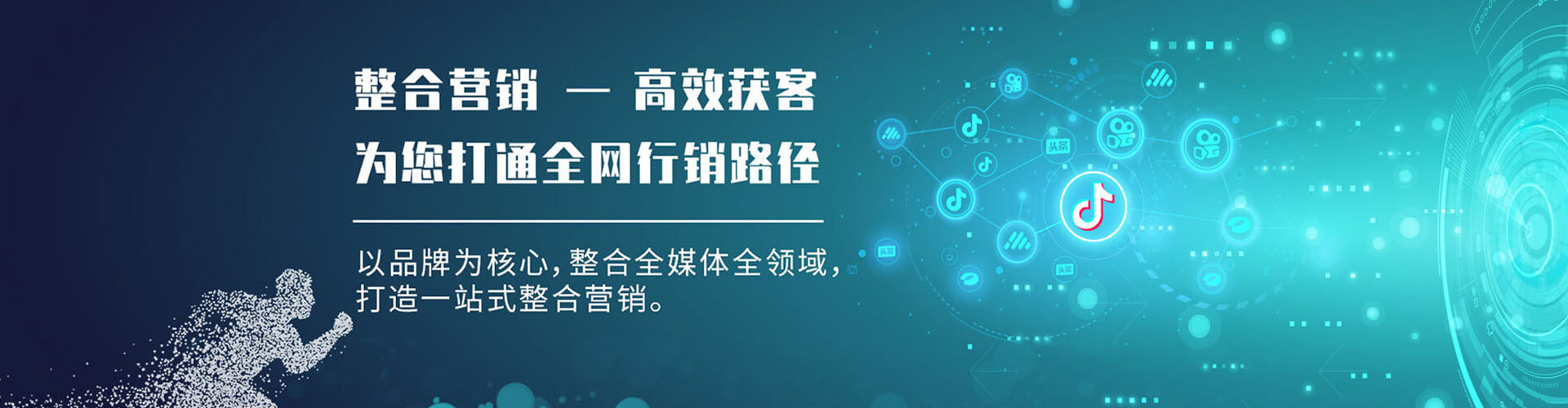 休宁百度充值高返点